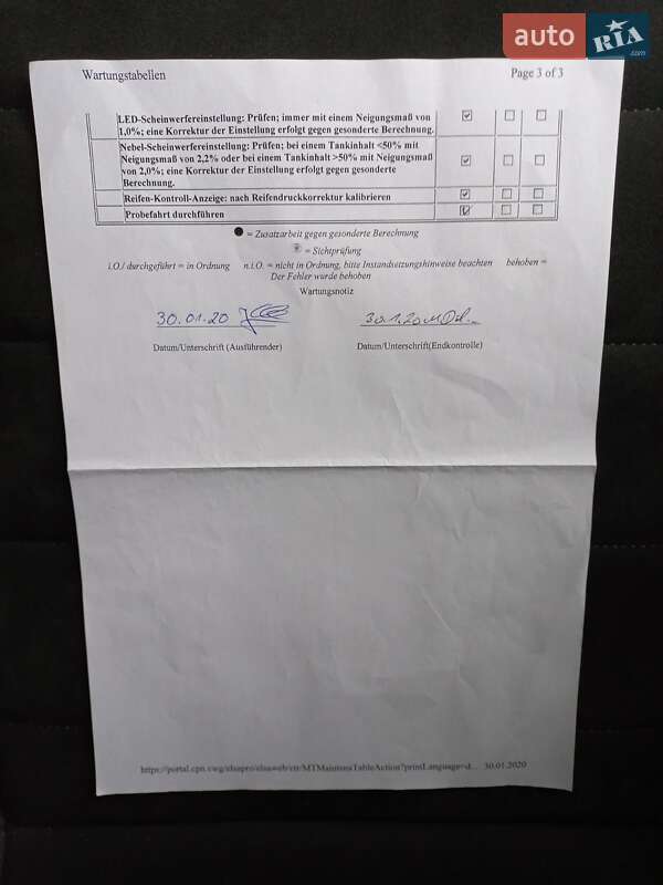 Универсал Volkswagen Golf 2017 в Ужгороде