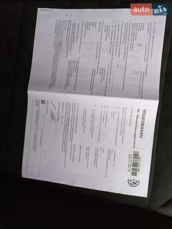 Универсал Volkswagen Golf 2017 в Ужгороде