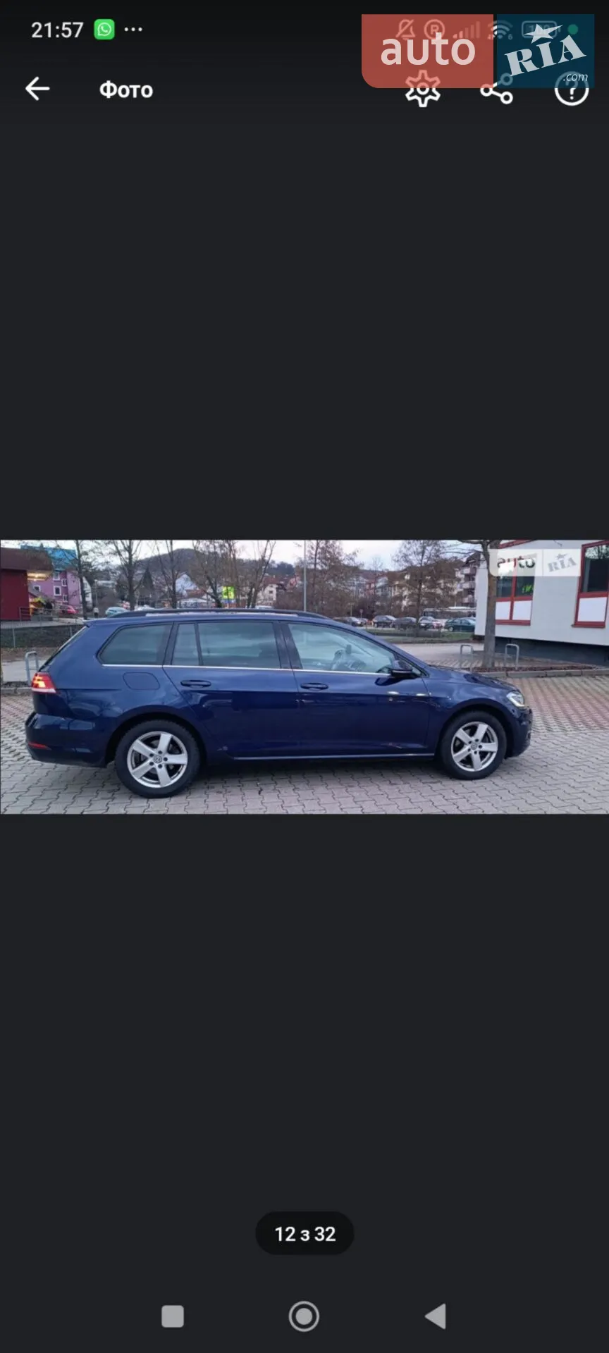 Volkswagen Golf 2017 VIN WVWZZZAUZJP552244 фото оголошення 72 з 120