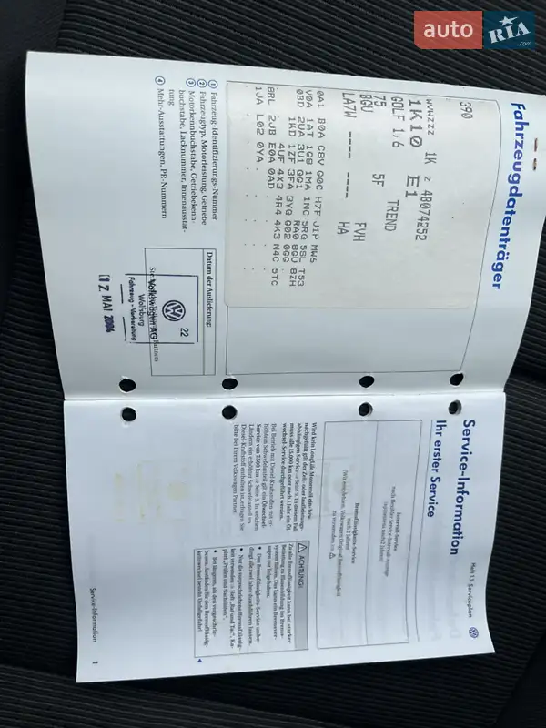 Хэтчбек Volkswagen Golf 2004 в Звягеле документ