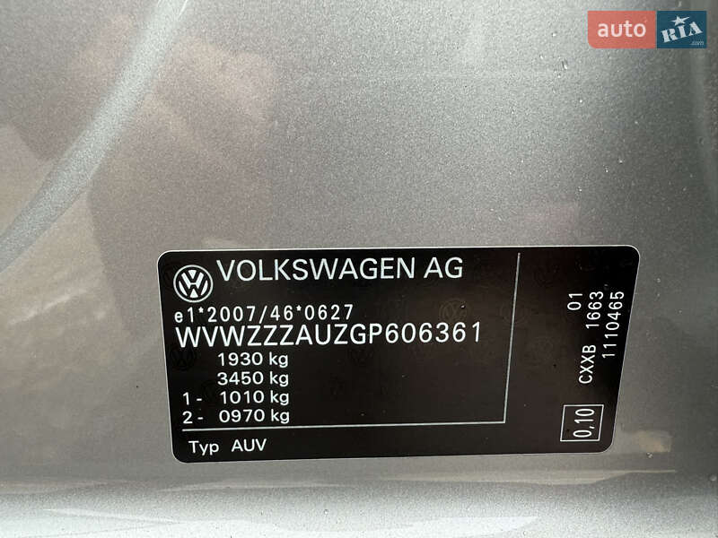 Универсал Volkswagen Golf 2016 в Киеве фото 16 Универсал Volkswagen Golf 2016 в Киеве