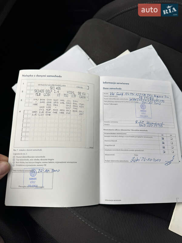 Хэтчбек Volkswagen Golf 2010 в Киеве