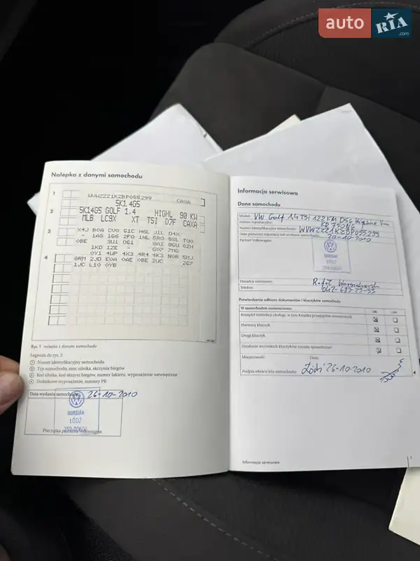 Хэтчбек Volkswagen Golf 2010 в Киеве документ