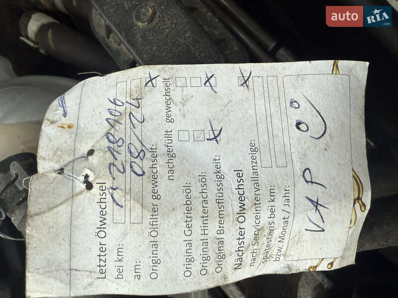 Универсал Volkswagen Golf 2017 в Стрые фото 63 Универсал Volkswagen Golf 2017 в Стрые