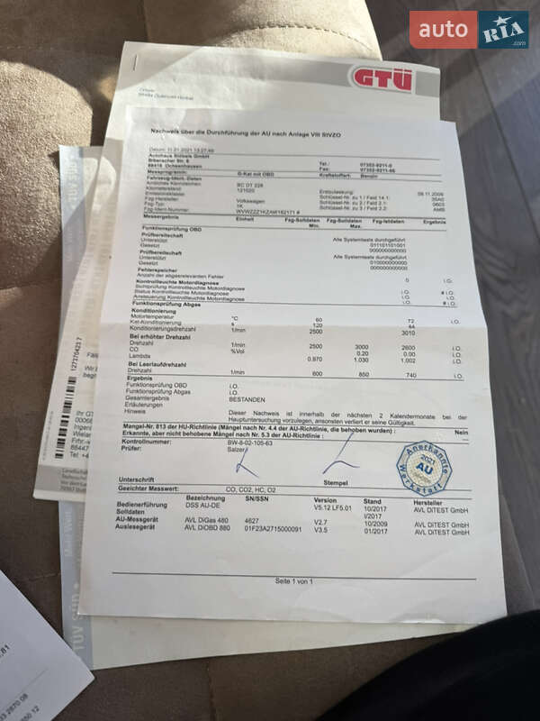 Хэтчбек Volkswagen Golf 2009 в Ивано-Франковске фото 33 Хэтчбек Volkswagen Golf 2009 в Ивано-Франковске