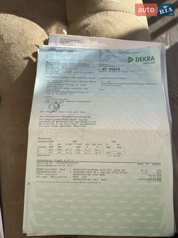 Хэтчбек Volkswagen Golf 2009 в Ивано-Франковске документ 19 фото Хэтчбек Volkswagen Golf 2009 в Ивано-Франковске документ