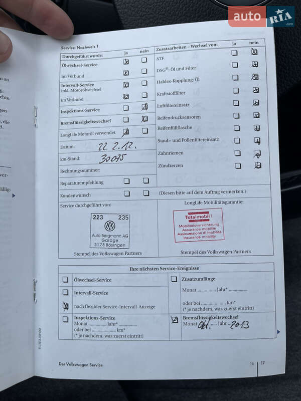 Універсал Volkswagen Golf 2010 в Луцьку