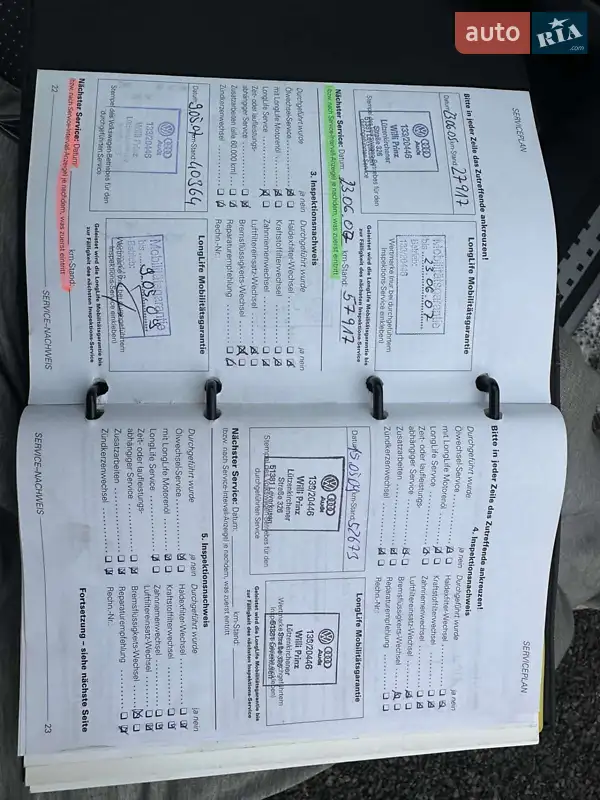 Хетчбек Volkswagen Golf 2002 в Хмельницькому документ 7 фото Хетчбек Volkswagen Golf 2002 в Хмельницькому документ