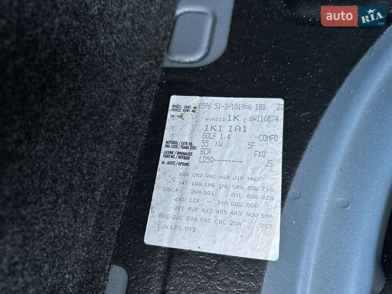 Хэтчбек Volkswagen Golf 2005 в Черкассах