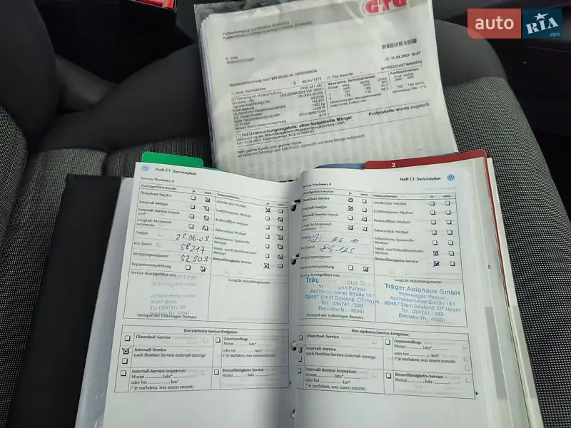 Хэтчбек Volkswagen Golf 2007 в Павлограде документ 3 фото Хэтчбек Volkswagen Golf 2007 в Павлограде документ