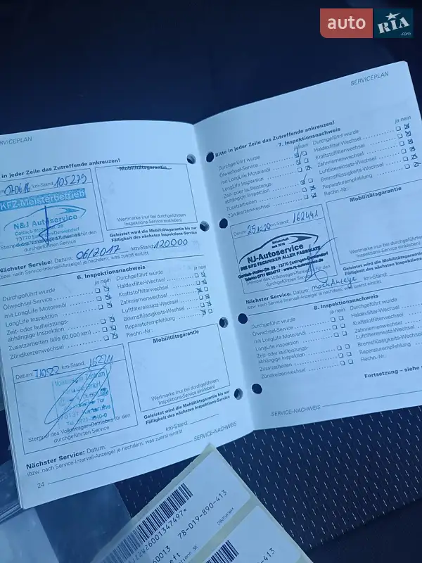 Хэтчбек Volkswagen Golf 2001 в Надворной документ 2 фото Хэтчбек Volkswagen Golf 2001 в Надворной документ