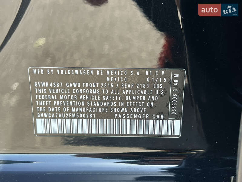 Универсал Volkswagen Golf 2015 в Запорожье