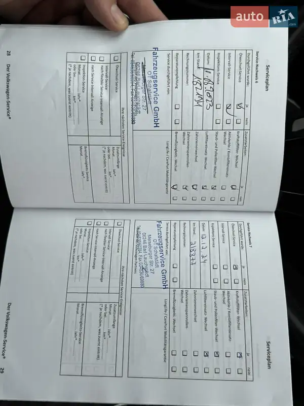 Универсал Volkswagen Golf 2016 в Львове документ