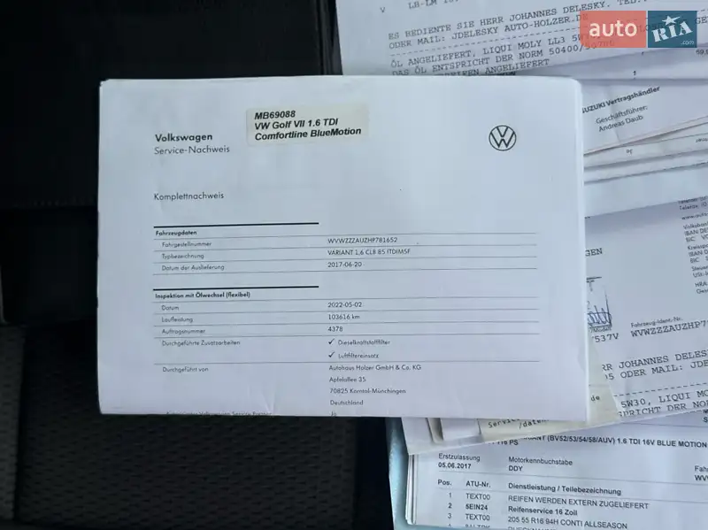 Універсал Volkswagen Golf 2017 в Стрию документ