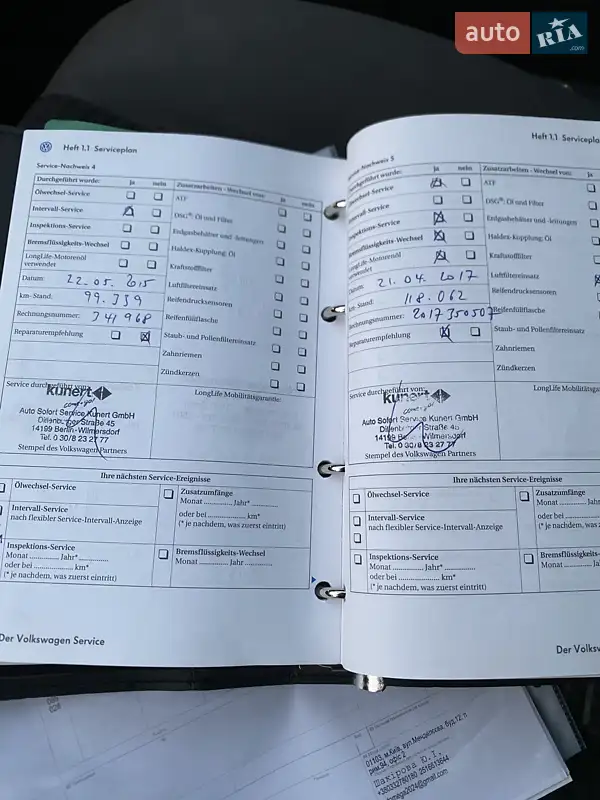 Хэтчбек Volkswagen Golf 2008 в Луцке документ 6 фото Хэтчбек Volkswagen Golf 2008 в Луцке документ