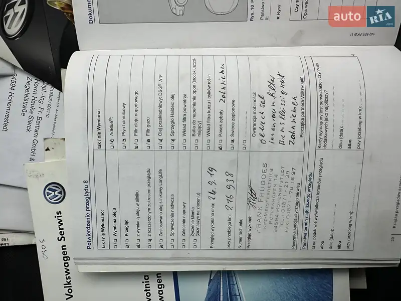Універсал Volkswagen Golf 2014 в Козові документ