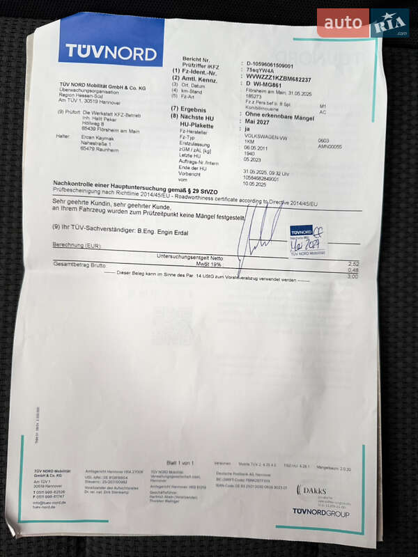 Універсал Volkswagen Golf 2011 в Луцьку