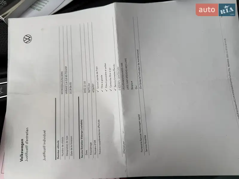 Універсал Volkswagen Golf 2018 в Хмельницькому документ