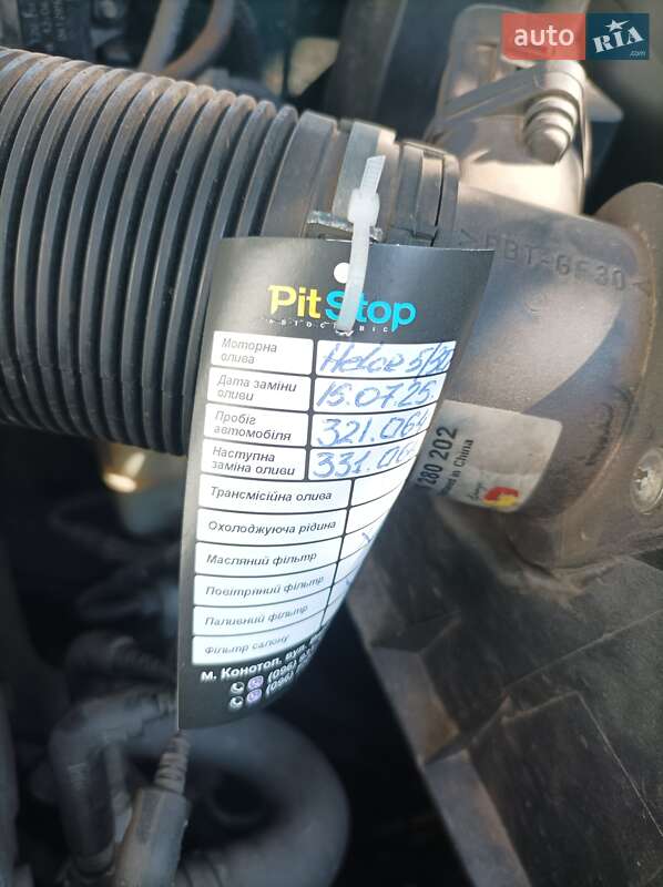 Хэтчбек Volkswagen Golf 2000 в Конотопе