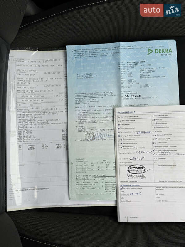 Универсал Volkswagen Golf 2015 в Стрые фото 15 Универсал Volkswagen Golf 2015 в Стрые