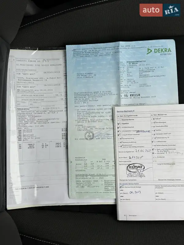 Универсал Volkswagen Golf 2015 в Стрые документ 2 фото Универсал Volkswagen Golf 2015 в Стрые документ