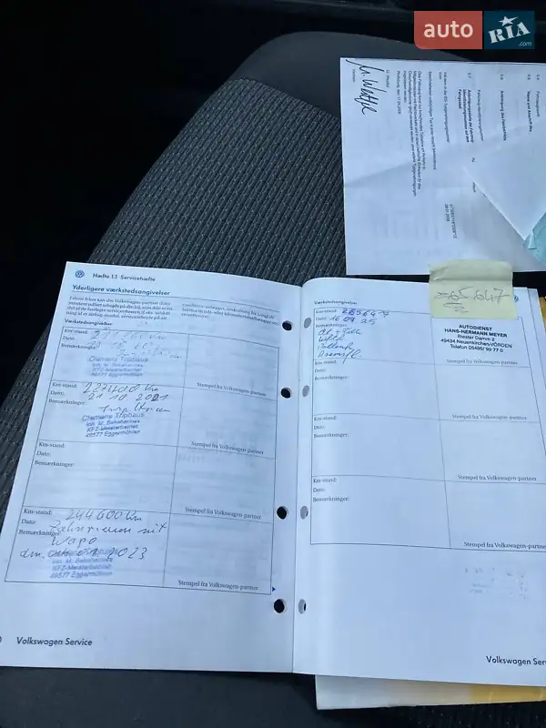 Универсал Volkswagen Golf 2008 в Виннице документ