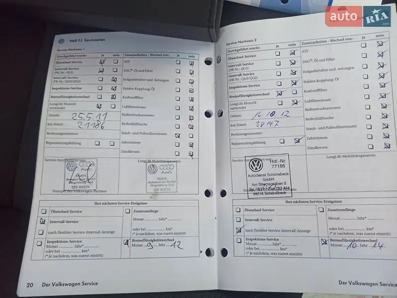 Хэтчбек Volkswagen Golf 2009 в Луцке документ 4 фото Хэтчбек Volkswagen Golf 2009 в Луцке документ