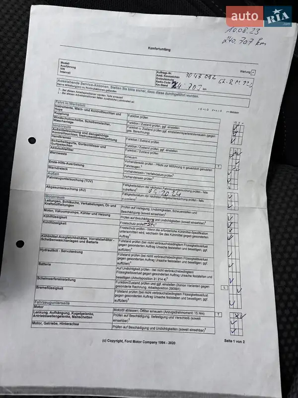 Хетчбек Volkswagen Golf 2009 в Надвірній документ 2 фото Хетчбек Volkswagen Golf 2009 в Надвірній документ