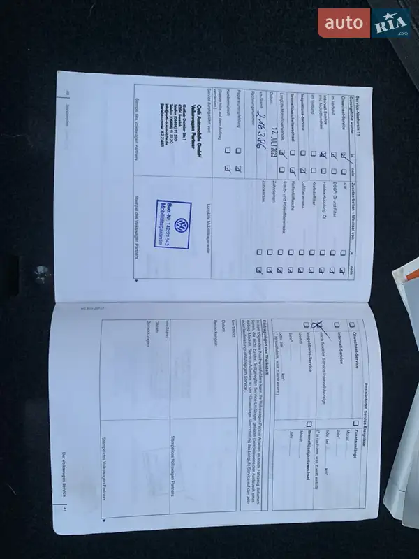 Універсал Volkswagen Golf 2011 в Луцьку документ