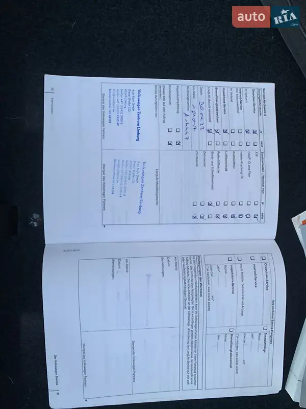 Універсал Volkswagen Golf 2011 в Луцьку документ