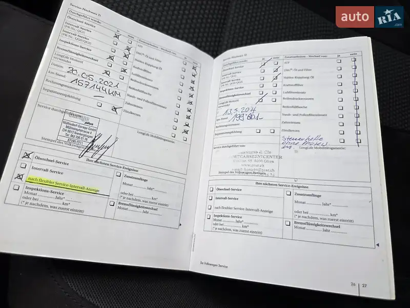 Универсал Volkswagen Golf 2010 в Луцке документ