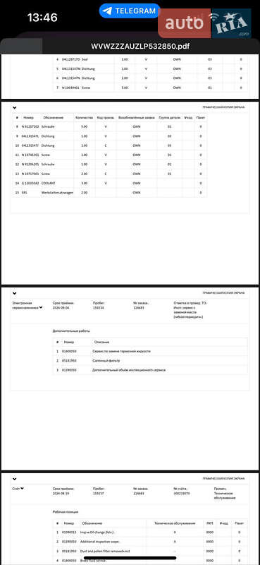 Универсал Volkswagen Golf 2019 в Луцке
