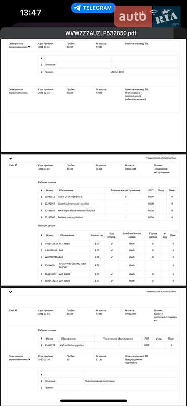 Универсал Volkswagen Golf 2019 в Луцке