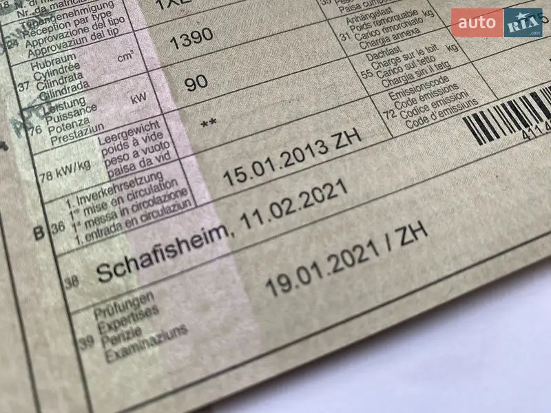 Універсал Volkswagen Golf 2013 в Мукачевому документ