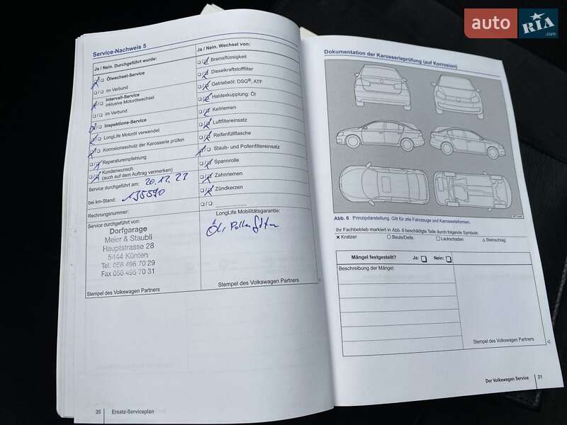 Універсал Volkswagen Golf 2013 в Мукачевому