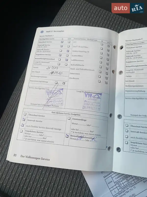 Універсал Volkswagen Golf 2009 в Любомлі документ