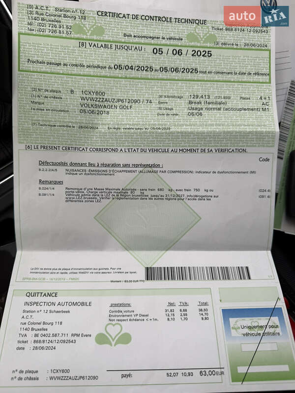 Універсал Volkswagen Golf 2018 в Хмельницькому