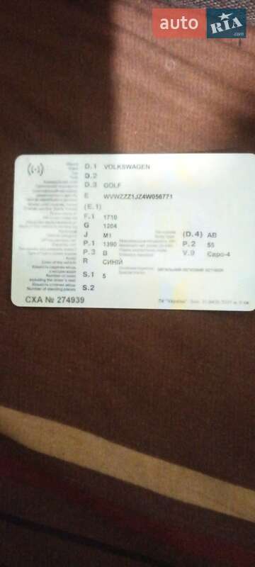 Хэтчбек Volkswagen Golf 2004 в Львове фото 20 Хэтчбек Volkswagen Golf 2004 в Львове