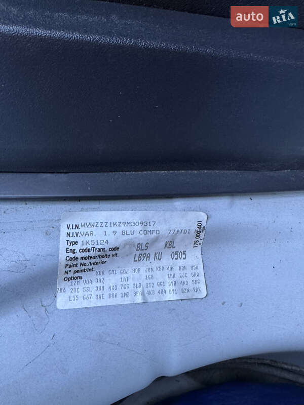 Універсал Volkswagen Golf 2009 в Володимирі