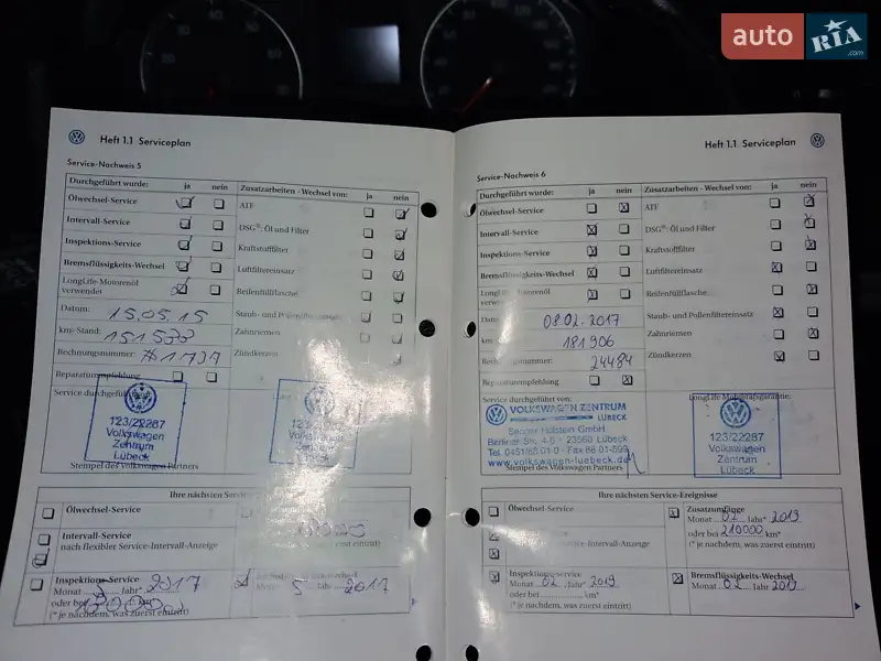 Универсал Volkswagen Golf 2008 в Дубно документ 4 фото Универсал Volkswagen Golf 2008 в Дубно документ