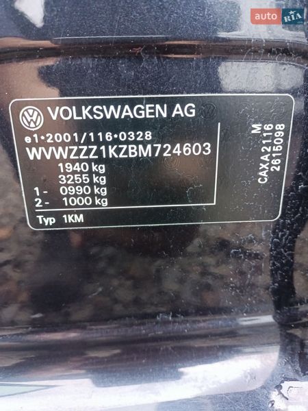 Универсал Volkswagen Golf 2011 в Луцке