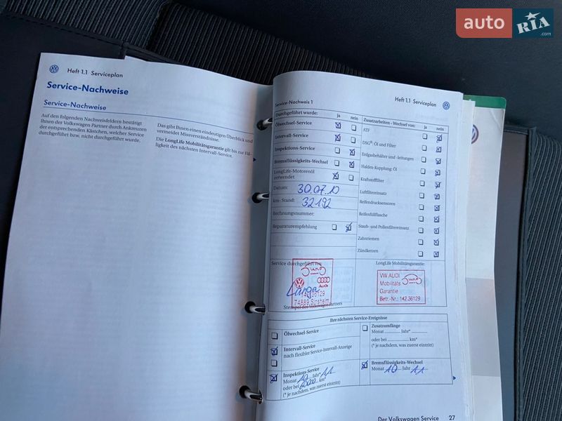 Хэтчбек Volkswagen Golf 2008 в Ужгороде