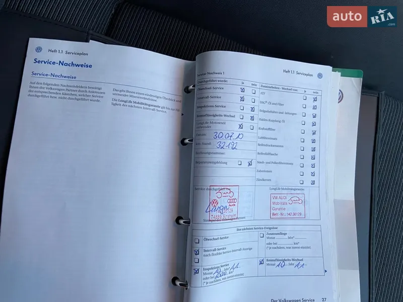 Хэтчбек Volkswagen Golf 2008 в Ужгороде документ