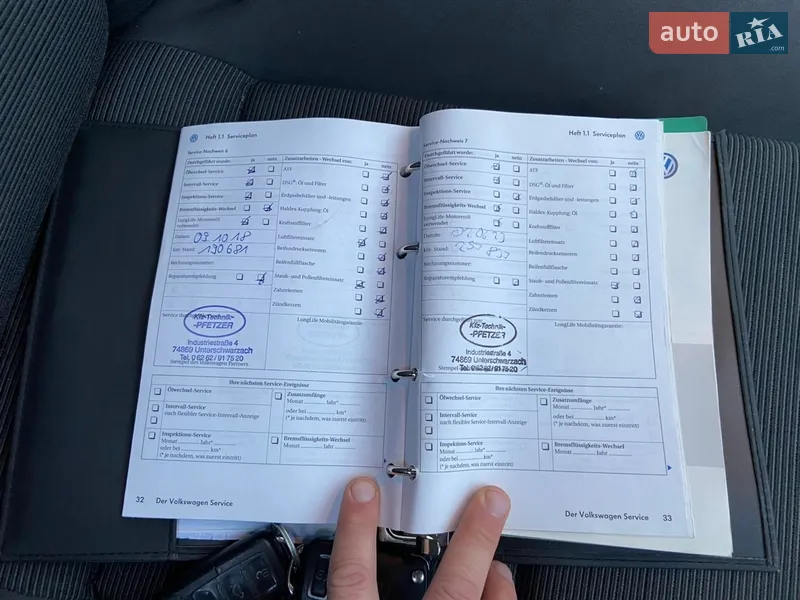 Хэтчбек Volkswagen Golf 2008 в Ужгороде документ