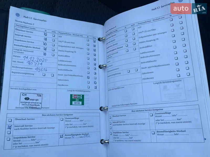 Хэтчбек Volkswagen Golf 2009 в Житомире документ