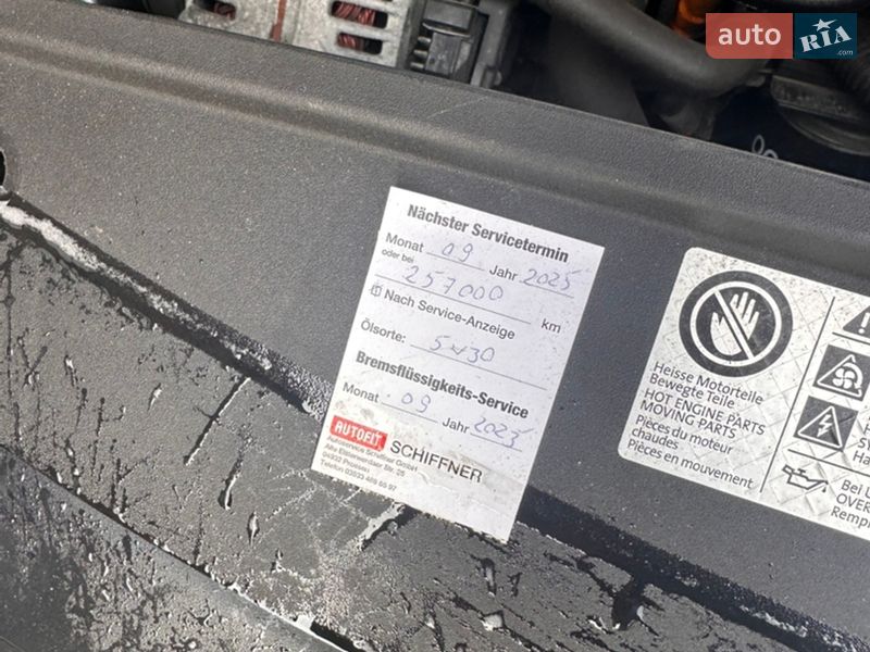 Универсал Volkswagen Golf 2009 в Збараже