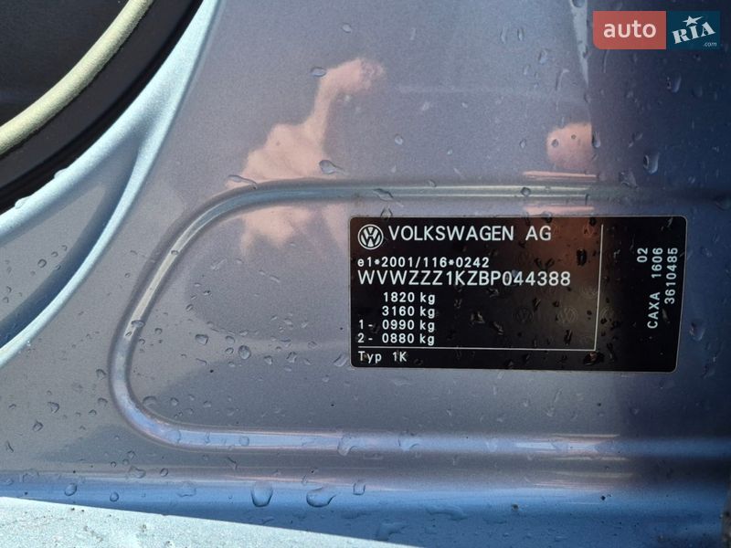 Хэтчбек Volkswagen Golf 2011 в Днепре