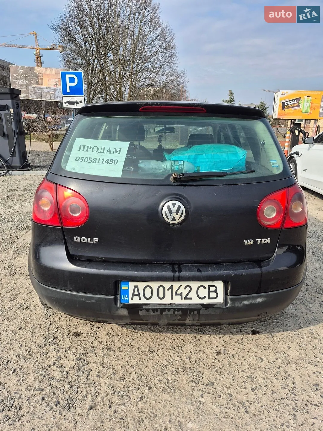Volkswagen Golf 2004 VIN WVWZZZ1KZ4P044789 фото оголошення 2 з 7