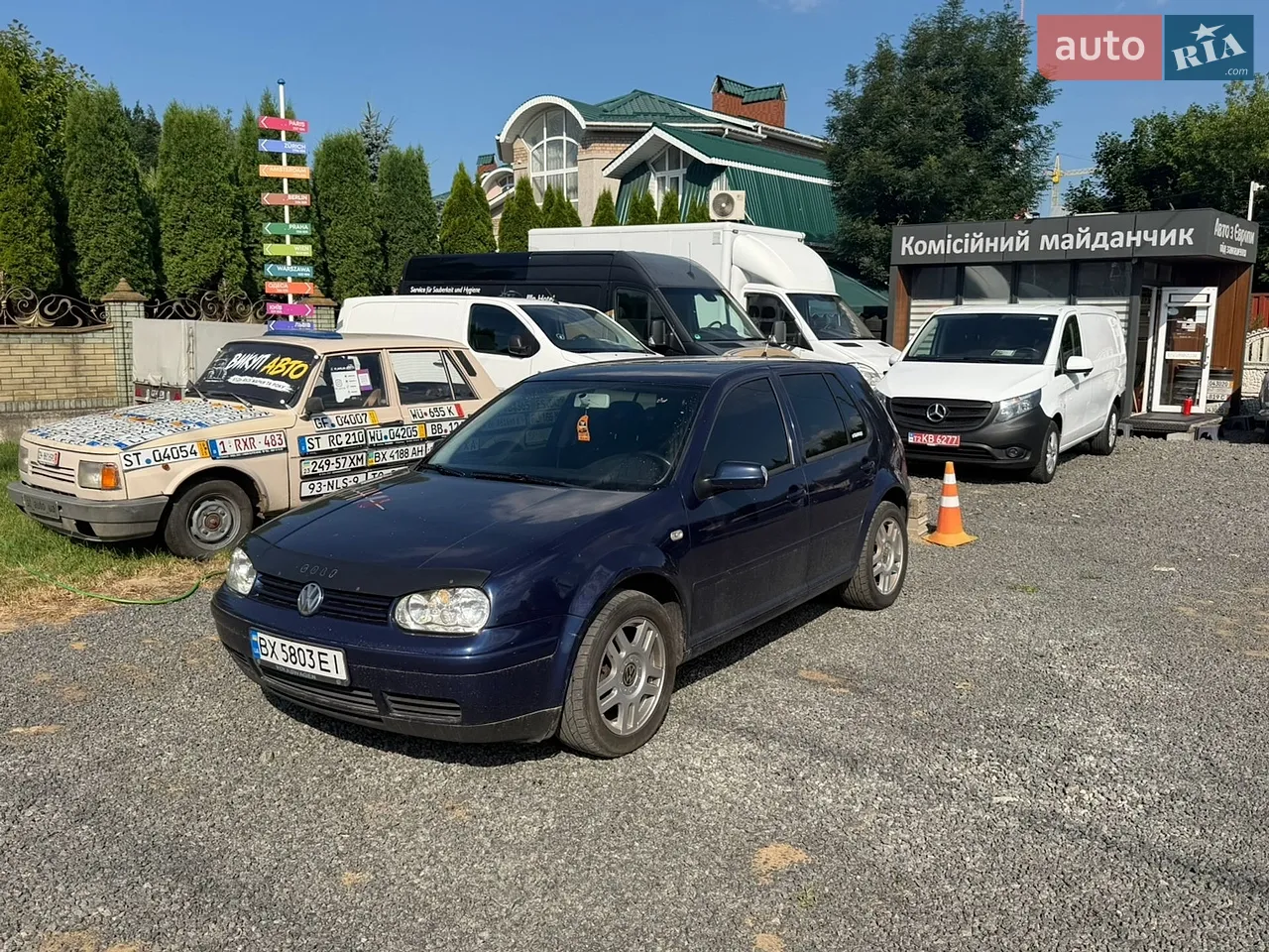 2012 Ford C-MAX - мініатюра 15