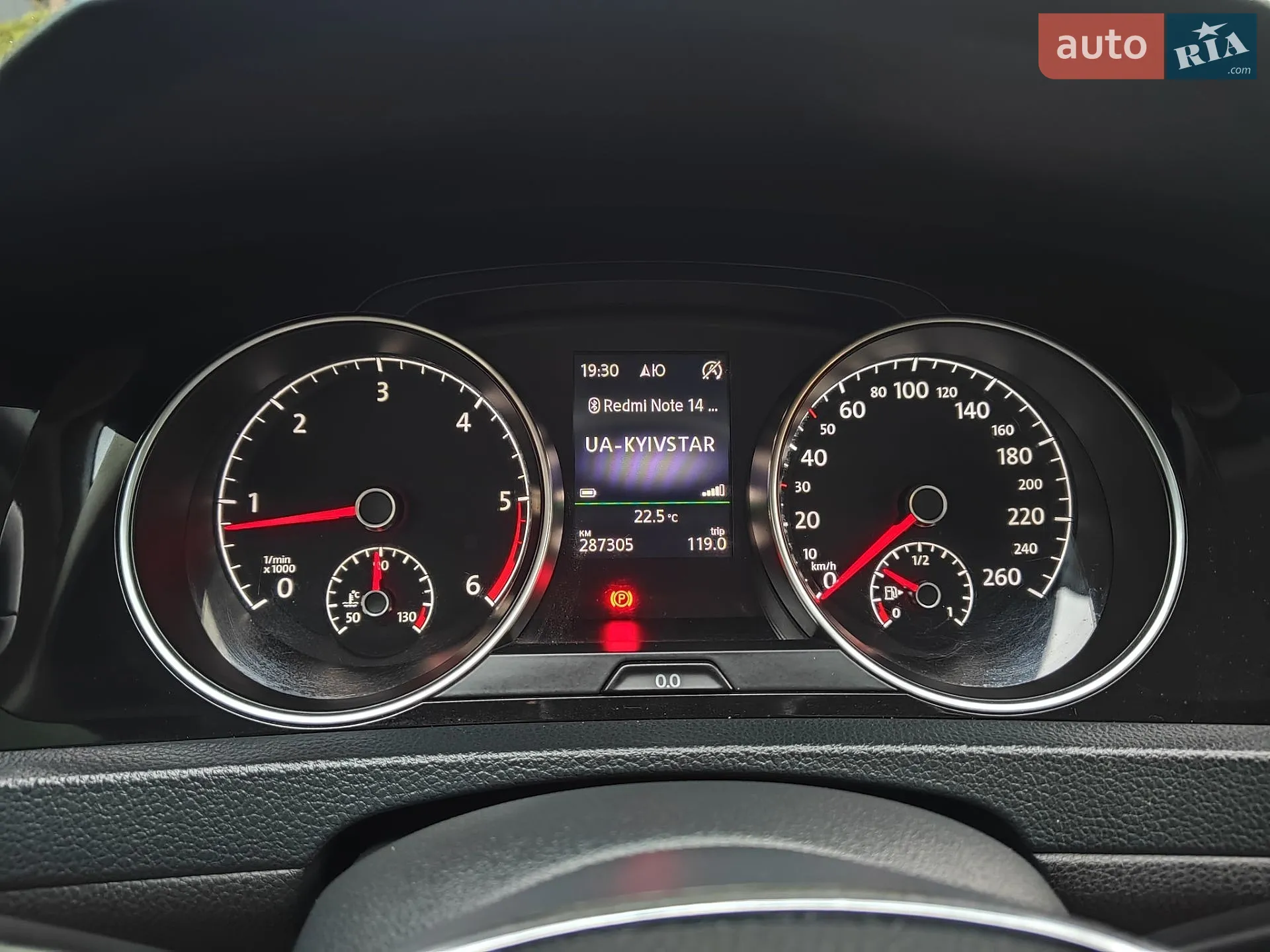 2017 Mercedes-Benz GLE - мініатюра 39